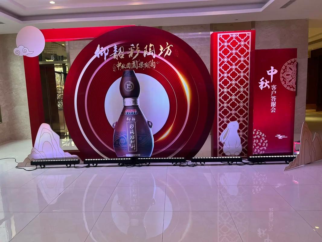 企业品牌策划 从战略到落地的系统构建指南