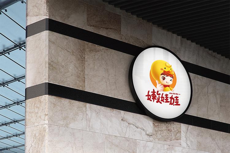 山东最大鸭肉制品企业全案策划 打造百亿级禽肉品牌的战略路径